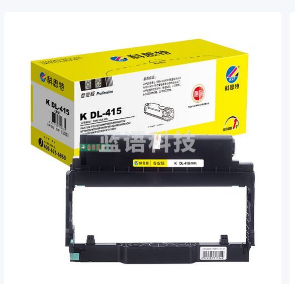 科思特 K DL-415 鼓架 黑色（适用PANTUM P3370DN/M6705DN/M6863FDN/M7106DN）打印量12000页 专业版