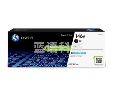 惠普（HP）W1460A 黑色硒鼓 146A