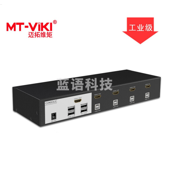迈拓维矩（MT-viki）工业级 多电脑 HDMI kvm切换器4口usb 自动 4K 热键 MT-0401HK 4口 四进一出 4K