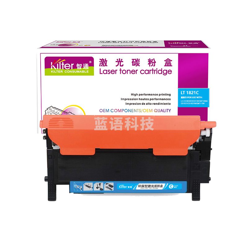 智通(ZT) LT1821C 硒鼓粉盒 青色 适用联想Lenovo CM7120W/CS1821/CS1821W/CS1831W/CM7110W(计价单位:个)