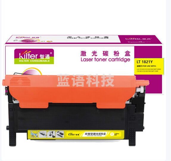 智通 LT1821Y 粉盒 黄色 1000页(A4,5%)适用联想CM7120W CS1821 CS1821W CS1831 CS1831W CM7110W