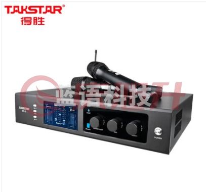 得胜(TAKSTAR)EX-3多功能数字功放 功放麦克风音频处理三合一体机TJRRSFYJD2023030209482511