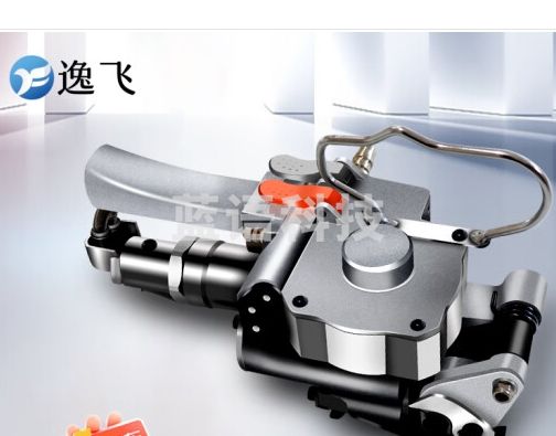 逸飞气动打包机手提式热熔免扣式PET塑钢带砖厂板材打包捆扎拉紧机器A19
