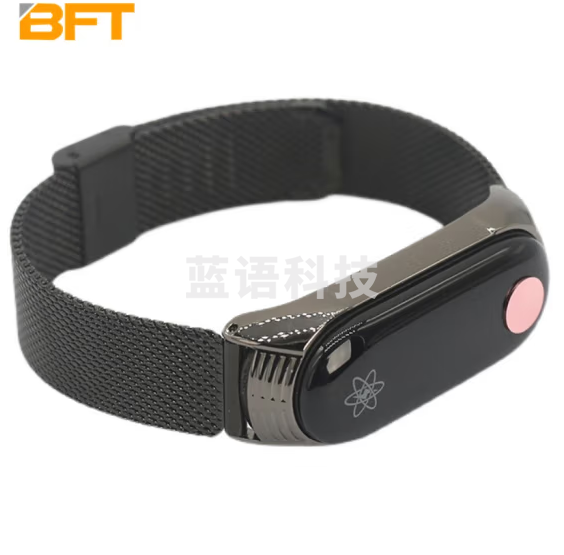 贝傅特 无线防静电手环 去静电手环静电释放器工作生活静电去除器通用 黑色充电加强款