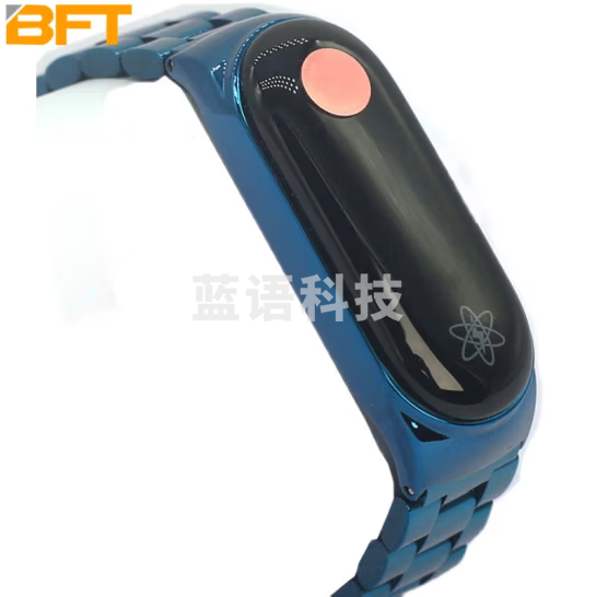 贝傅特 无线防静电手环 去静电手环静电释放器工作生活静电去除器通用 蓝色充电时尚款