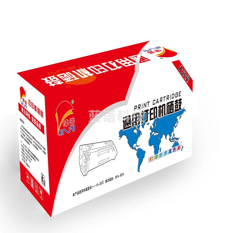 津普W1460A黑色硒鼓适用hpLaserJet Pro 3004/3104系列打印页数1700页