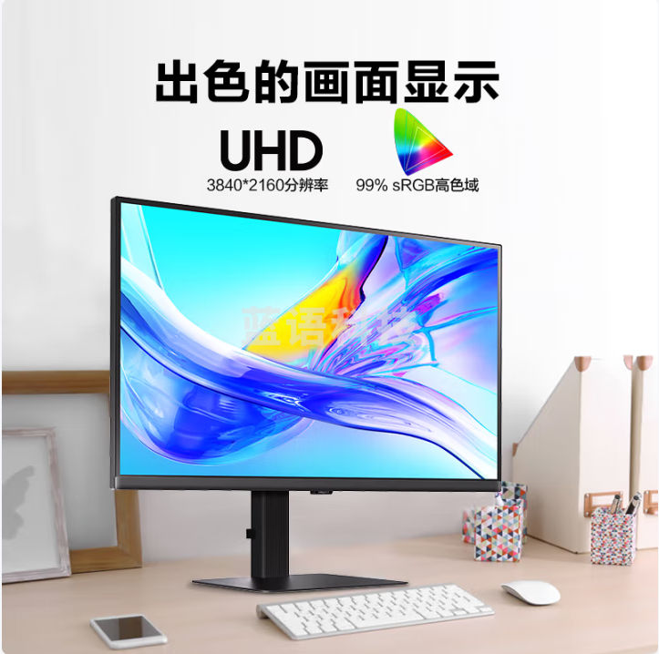 三星（SAMSUNG）27英寸 IPS 4K HDR 90W Type-C 10.7亿色 KVM PBP 电脑 办公 显示器 LS27D800UACXX