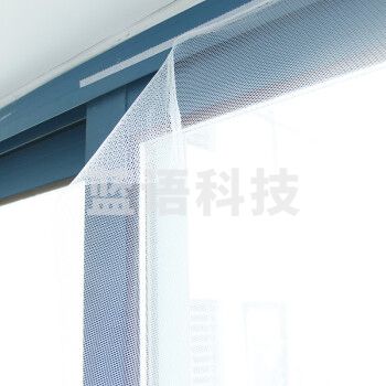 宫薰 魔术贴防蚊纱窗门帘驱蚊纱帘夏日磁性加密软纱门沙窗纱网纱窗蚊子自粘式可拆卸 约1.55*1.3m/片 4片装