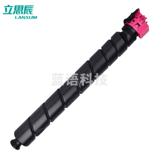 立思辰（LANXUM）原装耗材TL-8578M【品红色粉盒】 适用GM8540cdn