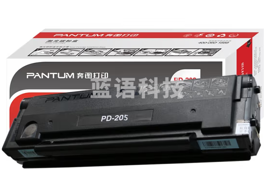 奔图(PANTUM)PD-205 原装硒鼓(适用P2505N/M6505/M6555/M6555N/M6605/M6605N)