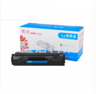 天威XEROX-P228/268 黑色高容量粉盒(适用于富士施乐P228db/P268b/P268B M228z/M268dw/M268z