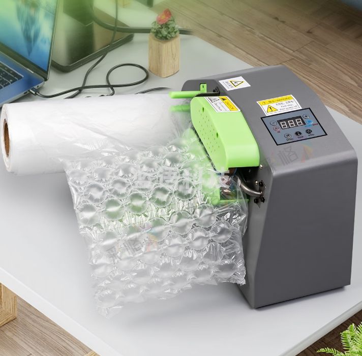 彩格葫芦膜充气机 气泡袋气泡膜气泡机 缓冲垫汽泡沫机器充汽机 全自动升级款吹膜