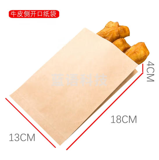 贝傅特 一次性打包纸袋 牛皮纸包装袋烧饼肉夹馍烧烤小吃防油袋 13*18*4cm100个