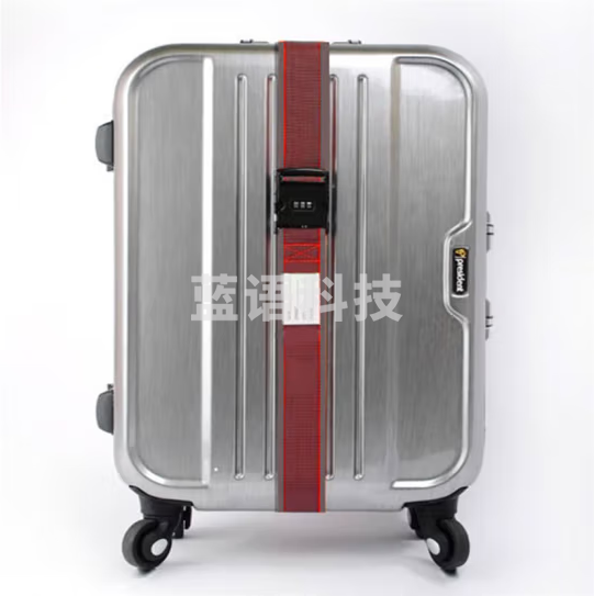 贝傅特 一字打包带 出国托运捆箱带拉杆箱旅行箱捆绑带扎带 有锁 红配灰