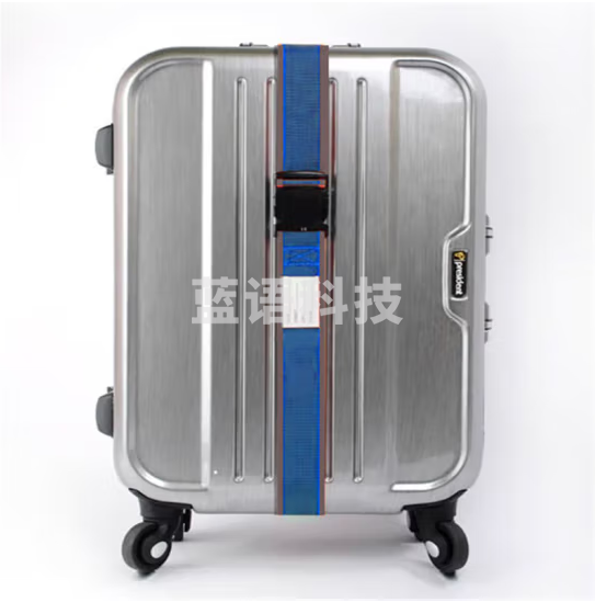 贝傅特 一字打包带 出国托运捆箱带拉杆箱旅行箱捆绑带扎带 无锁 蓝配灰