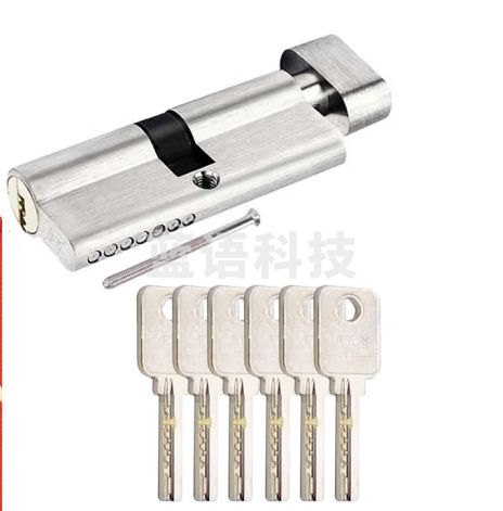 RESET室内门锁芯卧室房门锁芯木门锁头铜内芯大70 6把钥匙70MM中