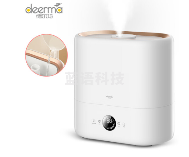 德尔玛（Deerma）加湿器 上加水 卧式婴儿用办公桌面大容量 家用迷你低噪大雾量空气加湿净化除菌 ST636