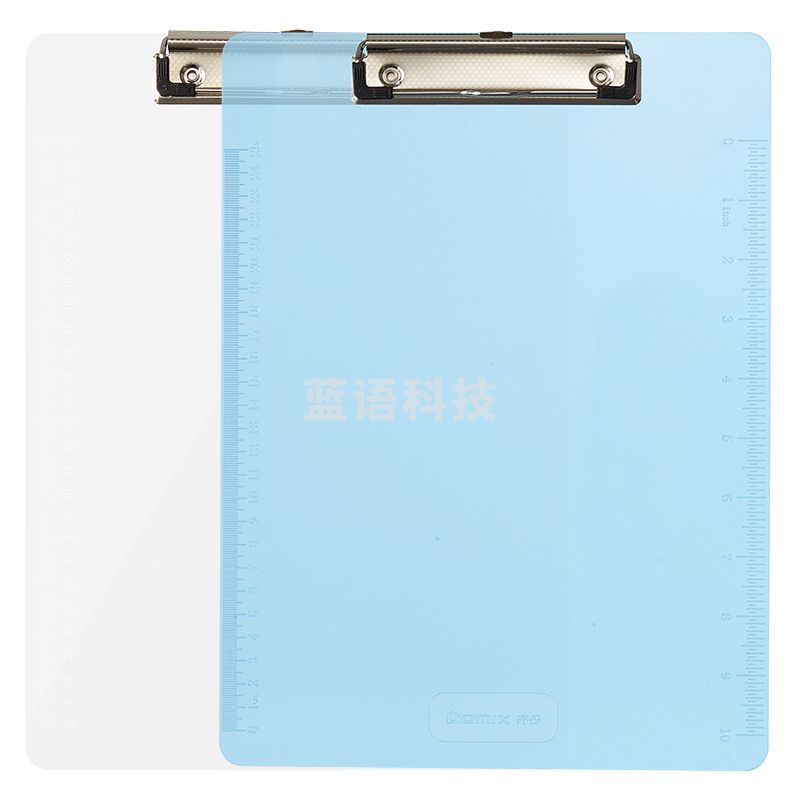 齐心 A744 便携式 书写板夹 A4 个