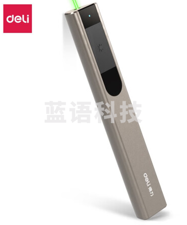 得力(deli) 金属激光笔 绿光大功率户外激光灯 强光远射 沙盘售楼指示笔 type-c充电接口 2811银灰