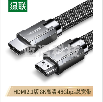绿联20227 HDMI线2.1版 4K120Hz 2K144Hz 8K数字高清线兼容HDMI2.0 笔记本机顶盒接电视投影视频连接线 1.5米