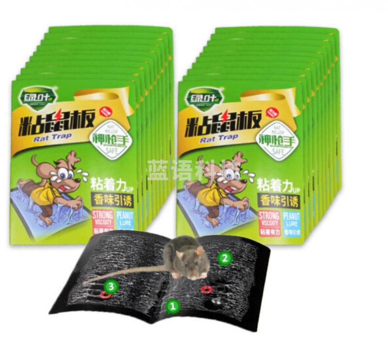 绿叶强力粘鼠板 20片/包