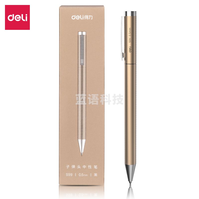 得力 S99中性笔0.5mm子弹头(香槟金)(1支/盒)