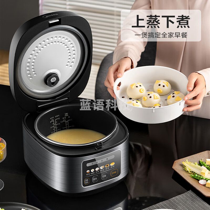 Midea美的 电饭煲智能电饭锅3-8人家用4L智能预约金属拉丝机身一键柴火饭煲汤焖炖 MB-RE430【银色】