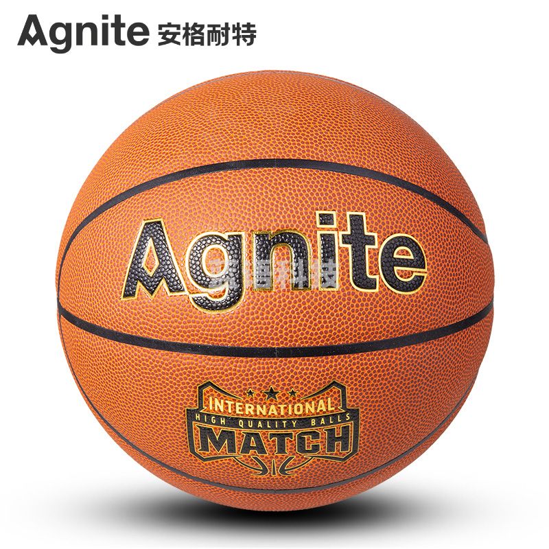 安格耐特(Agnite) F1139_7号超纤篮球(橙色)
