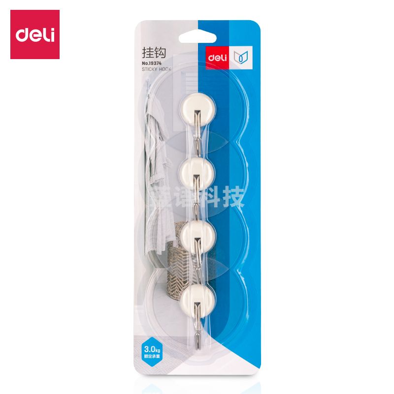 得力(deli) 19374-挂钩(白色)(4个/卡)