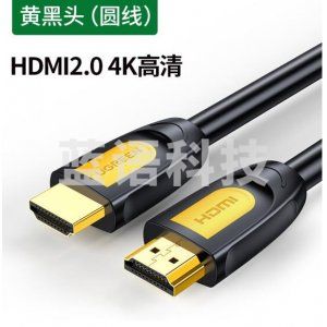 绿联10167 HDMI线 HD101 工程级4K数字高清线 3D视频线 黄黑头 5米