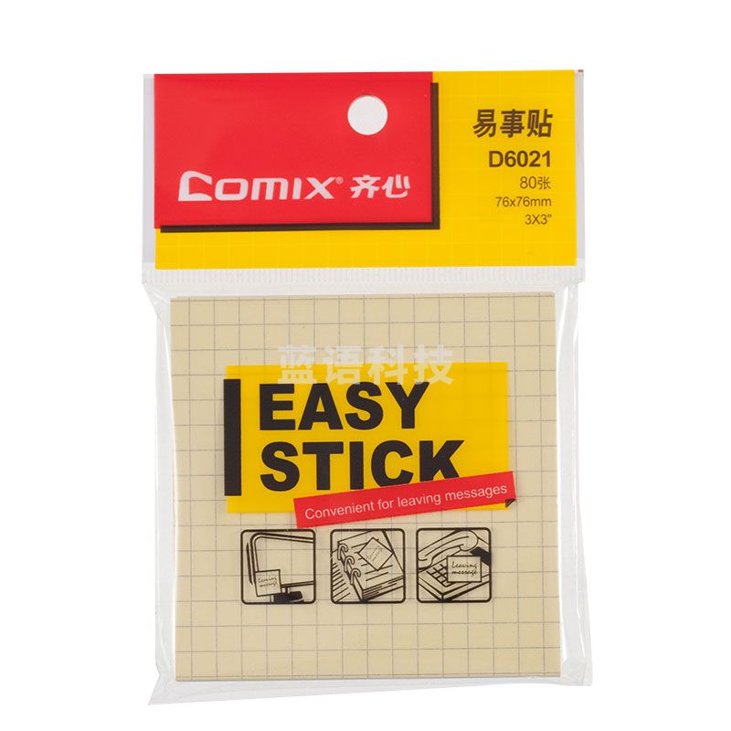 齐心 D6021 方格易事贴 3*3 80张