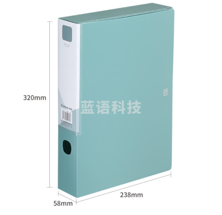 齐心 A1305 颜选莫兰迪档案盒 55mm A4(5色可选，备注颜色)