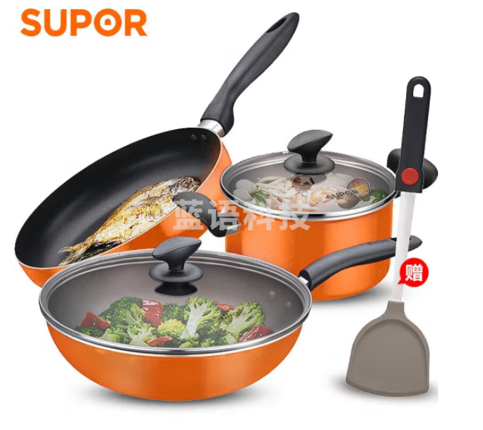 苏泊尔套装锅不粘炒锅三件套厨具燃气锅具套不粘炒锅无烟煎锅汤锅套装