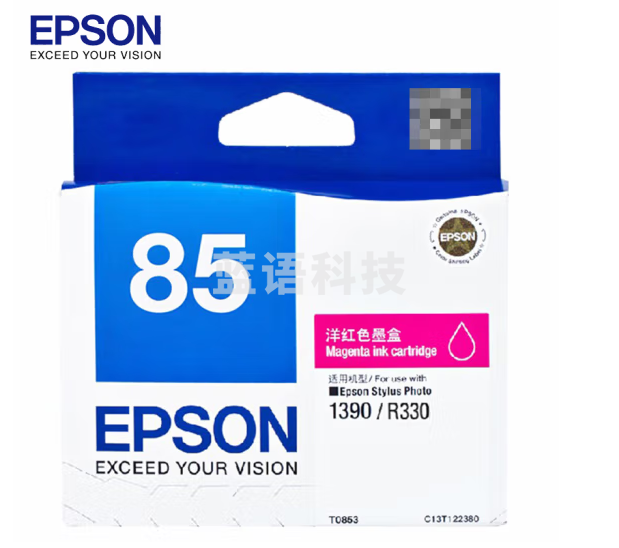 爱普生 原装 T0853 洋红色墨盒适用PHOTO1390/R330打印机墨水(810页) 单位：个