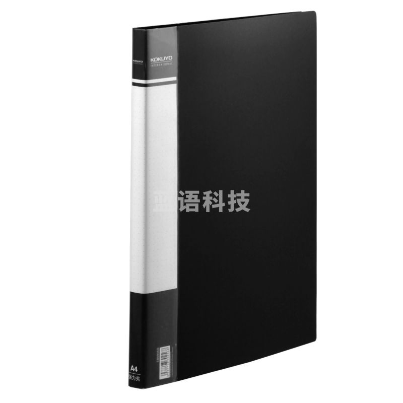 国誉  再生PP文件夹 (黑) 单强力夹 EB0906D