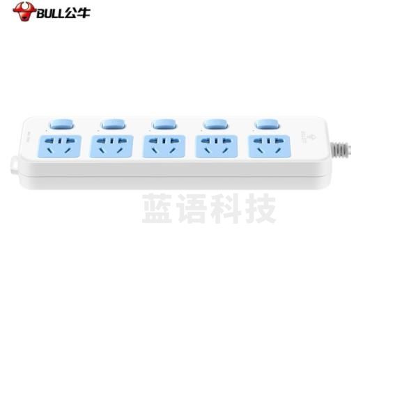 公牛(BULL) GN-316 插座 独立开关1.8米5孔