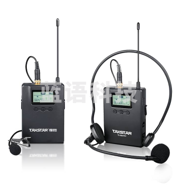 得胜 SC-TL 无线腰挂发射器