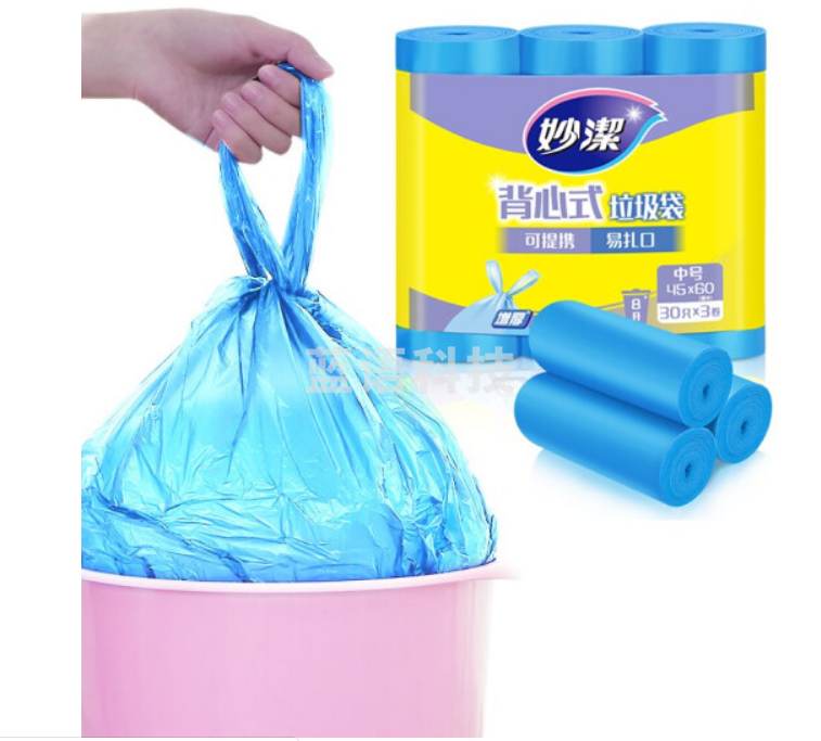 妙洁  3073手提背心式垃圾袋 中号*90只装