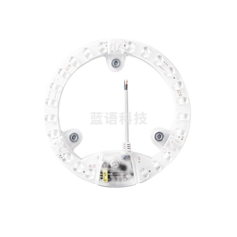 公牛(BULL)Led吸顶灯改造灯圆形节能灯泡灯条贴片替换灯盘光源 36W圆形灯贴