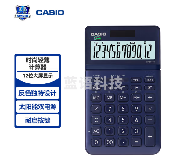 卡西欧(CASIO)stylish时尚计算器 星钻蓝 JW-200SC-NY