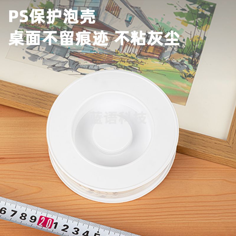 得力33612双面透明胶带(透明)(1卷/盒)12小盒/中盒(中盒)