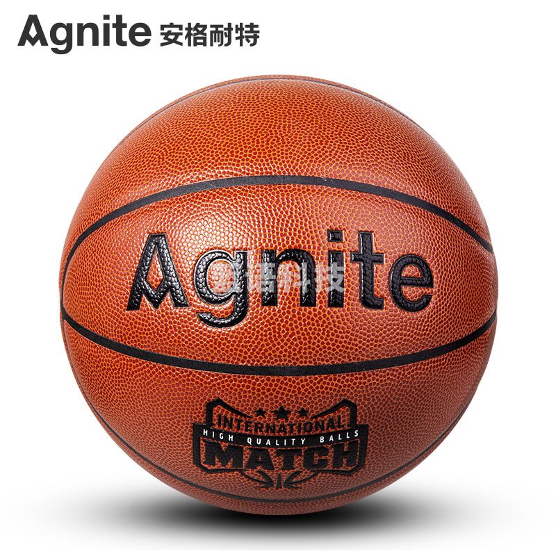安格耐特(Agnite) F1137_7号超纤篮球(橙色)
