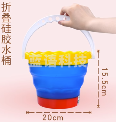 便捷式折叠可伸缩硅胶水桶可插笔洗笔桶