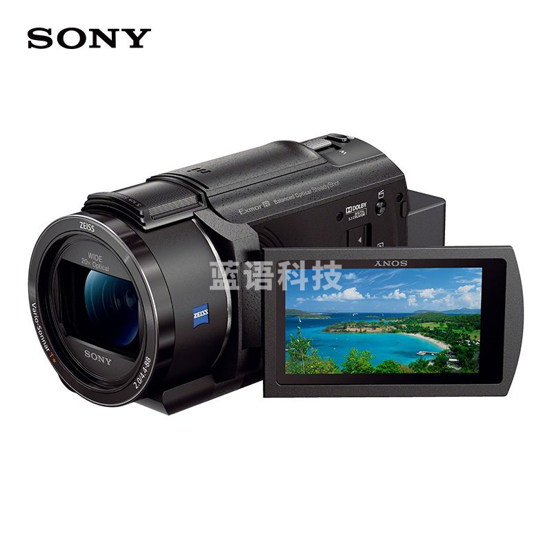 索尼(SONY)FDR-AX45A 4K高清数码摄像机 黑色 (5轴防抖 快捷编辑 约20倍光学变焦)