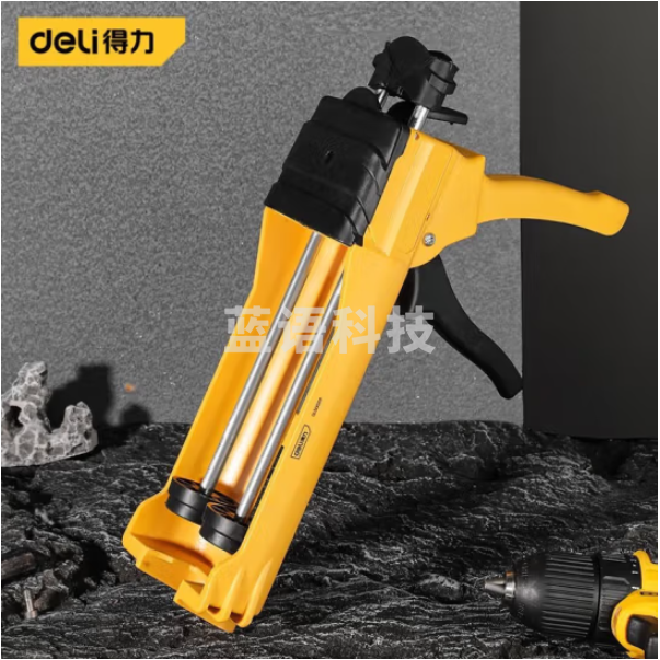 得力 DL500201美缝枪(黄)9寸
