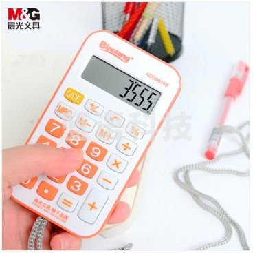 晨光(M&G)文具学生计算器 便携迷你计算机 8位显示塑胶按键计算器 单个装颜色随机ADG98169 cyg-230111085800