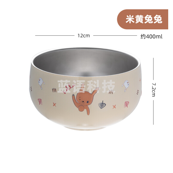 316不锈钢碗食品级防摔防烫餐具 米黄小熊