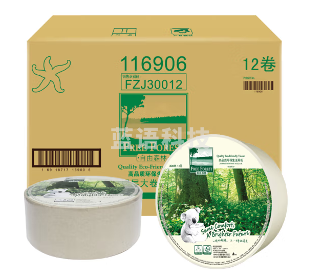 洁云 自由森林2层300米*12卷 大卷纸