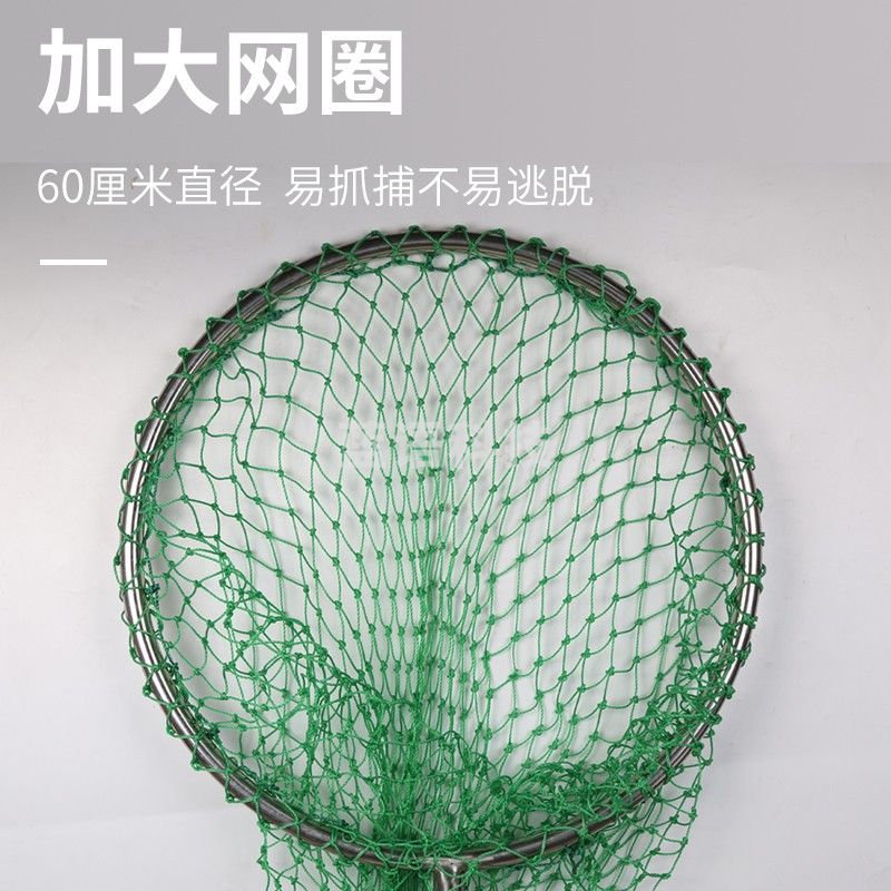 警蓝伟业 网式抓捕器(不锈钢)