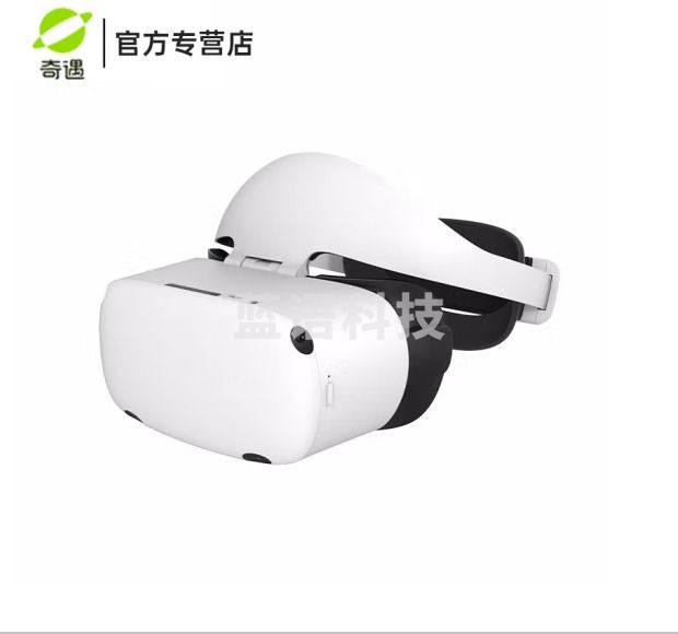 奇遇 Dream Pro VR一体机4K眼镜 dream Pro 标准版（128G）